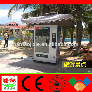 water vending machine/coffee vending machine /snack vending machine
