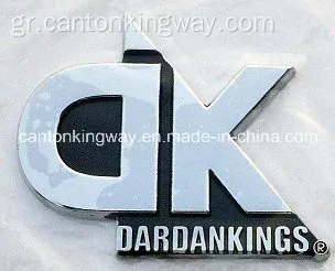 Πλάκα και αυτοκόλλητο επίλυσης ονόματος Chrome &amp; Name Plate