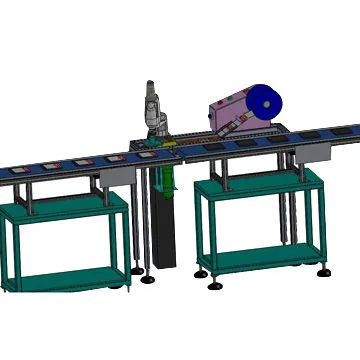 Labeling Machines, Single Structure