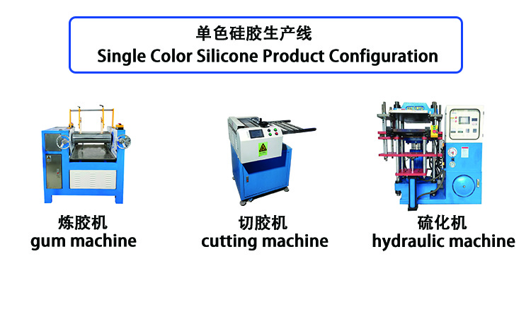 single color silicone line