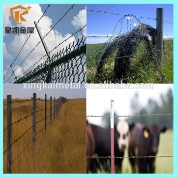 Used chain link fence top barbed wire