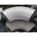 Carbon Steel Pipe Bend