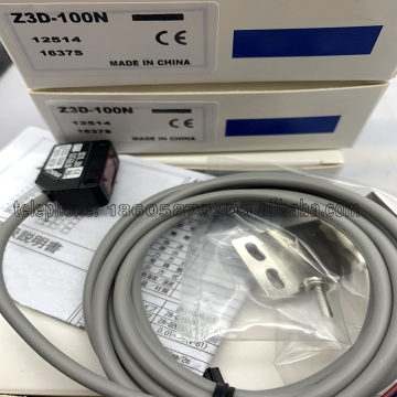 Z3D-80N/Z3D-80P Rozproszony przełącznik fotoelektryczny-Hot Sales