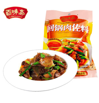 Spicy Hot Pot Meat Condiments Double-cooked Meat Slices Seasoning