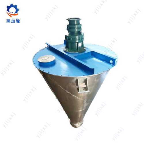 DSH Series Double Screw Conical Mixer