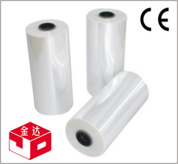 High Quality POF Hot Shrink Film