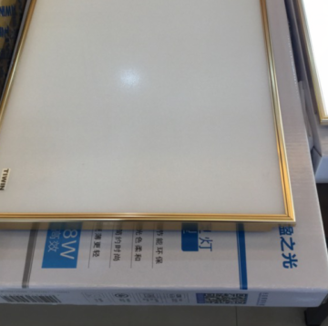 18W cool white 300*600 kitchen gold ceiling LED panel lighting