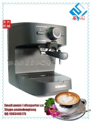 coffee vending machine /coffee roasting machines /espresso coffee machine