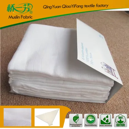 New Baby Cloth Diapers,China Cloth Diapers,Bamboo Cloth Diapers