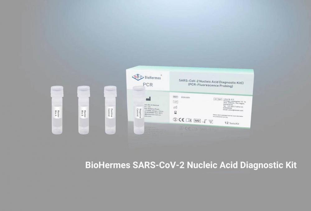 طقم اختبار الكشف عن COVID PCR