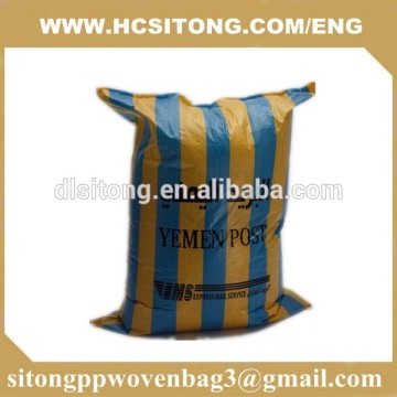yellow pp mailing bag packing 50kg export to Yemen