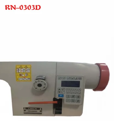 Neat Stitch Clothing Sewing Machine Search