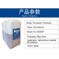 Epoxy Curing Accelerating Agent DMP-30 epoxy resin