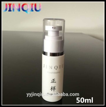 50ml Cosmetic Packaging personal care lotion Bottles cosmetic personal care bottle
