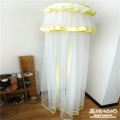 Pop Up Foldable Kids Baby Adult Mosquito Net