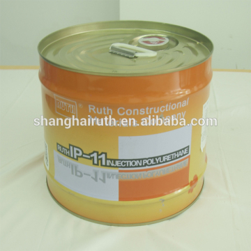 High Quality Polyurethane for leak or crack repair