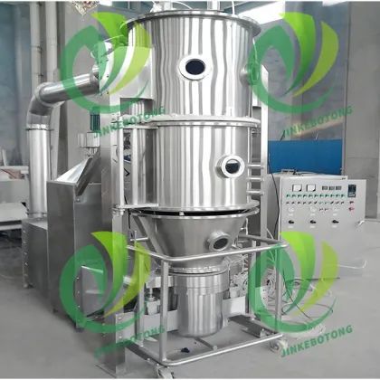 Precision Fluid Bed Granulation Machines