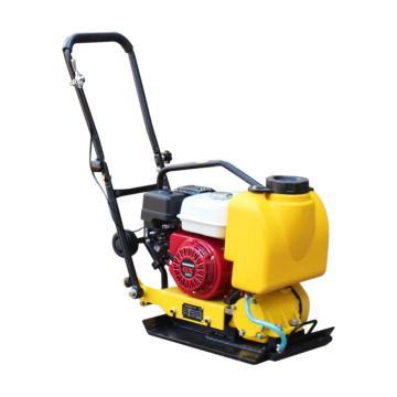 CE certificato CE 60 kg C-60 Piastra compattante mobile: attrezzature per la costruzione di servizi pesanti per efficiente compattazione di materiale
