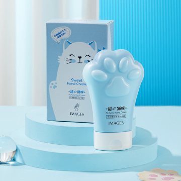 IMAGES Hydrating Rejuvenating Fragrance Hand Cream 80g