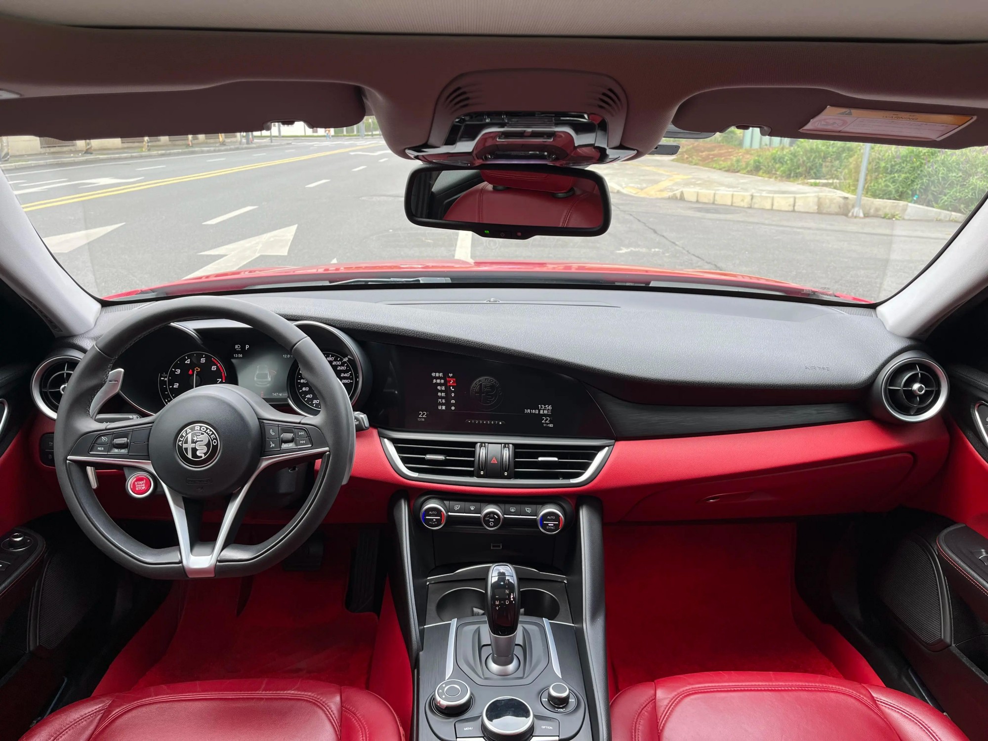 Alfa Romeo Giulia 2.0T 280HP