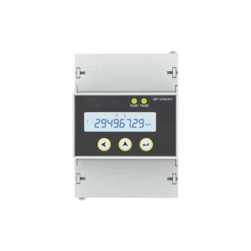 Digital LCD DIN Rail Mount 100A Electronic DC Energy Meter for Solar Panel Systems