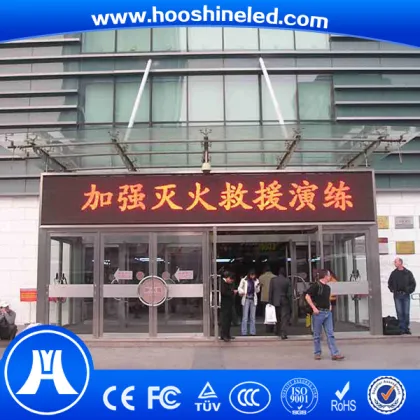 ad info led sign letter board p10 red