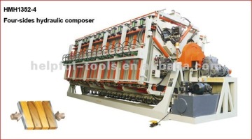 HMH1352-4 Four-sides hydraulic composer