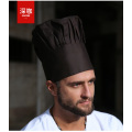 Chef hat male cotton white mushroom cap food factory catering school kitchen fume-proof work hat