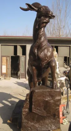 Picasso Goat Sculpture