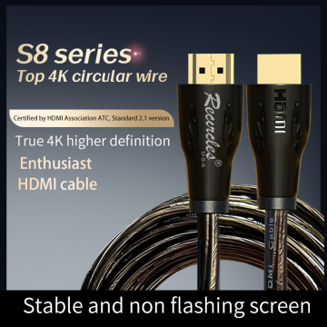 HDMI လိုင်း High-Definition Line