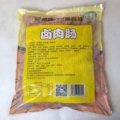 Black pepper braised pork and chicken sausages