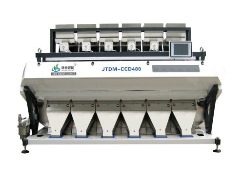 2016 new products Led light salt color sorter rice mill