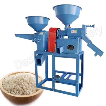 Professional Auto Rice Mill in Bangladesh: Rice Husking Machine