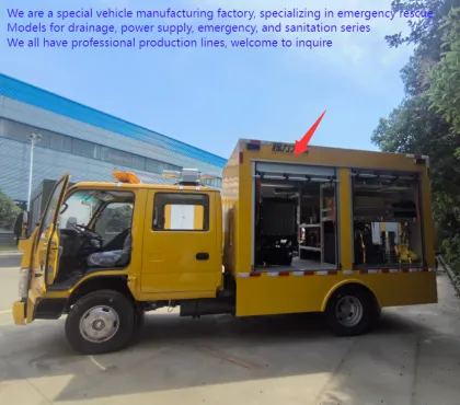 CL Emetgency rescue Rescue vehicle customized