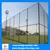 Sports Field Fencing