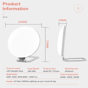 Suron New Round UV-Free LED Therapy Lamp