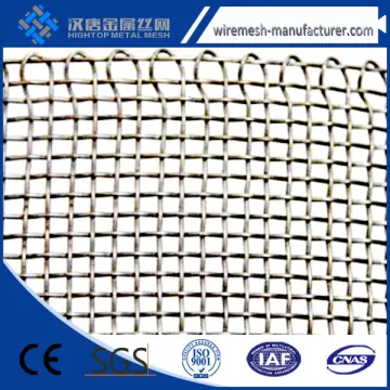 Galvanized Square wire mesh 4x4 Square wire mesh fence