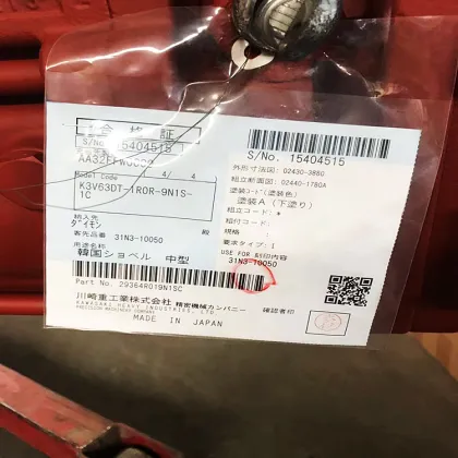 hyundai hydraulic pump 31n3-10050 main pump assy