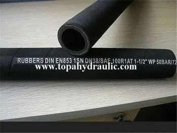 Parker steel wire flexible braided hose