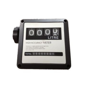 Digital Diesel Flow Meter (FM-120)