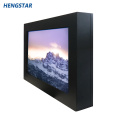 32'' Industrial Metal Shell Outdoor LCD Monitor