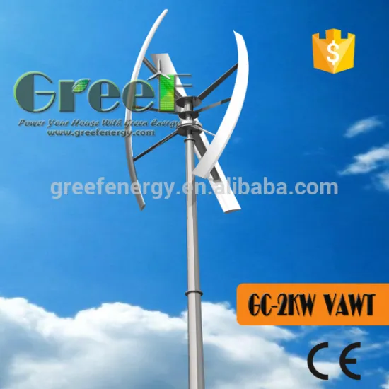 2KW Vertical wind energy generator for House Vertical axis windmill generaror