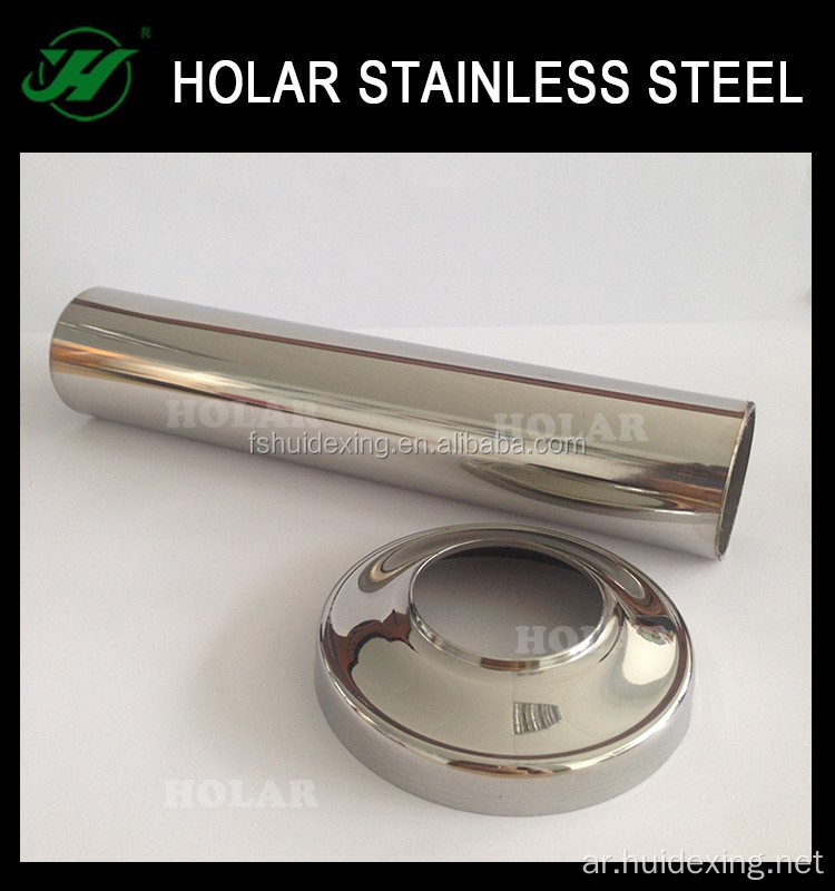 أنابيب الفولاذ المقاوم للصدأ SS201stainless أسعار أنابيب الفولاذ