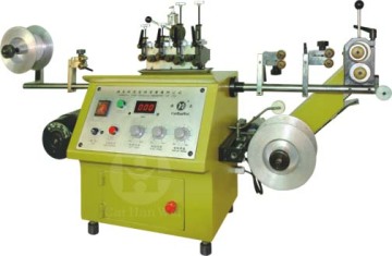Diminutive Chain Limbering Machine