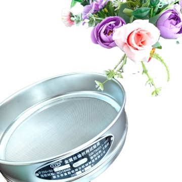 2mm Square Mesh Customizable Laboratory Standard Inspection Screen Manufacturer-Supplied Sieves