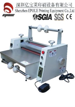 FM-T Series Laminating Machine