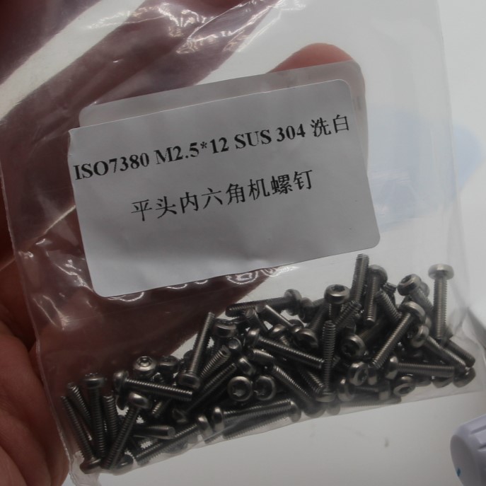 ISO7380 M2.5*12 SUS 304 화이트 워시 플랫 헤드 육각 소켓 기계 나사