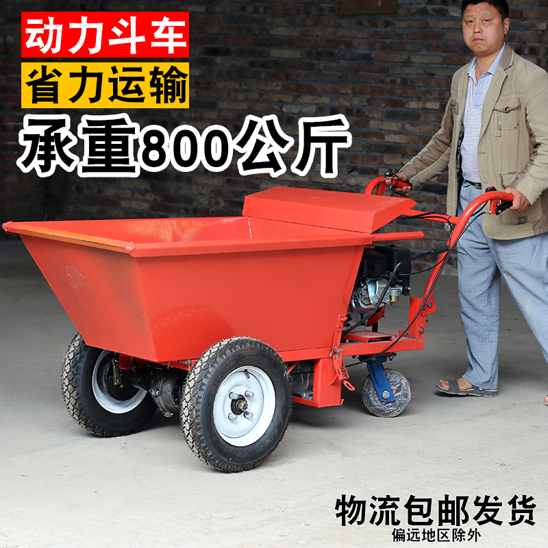 Heavy-duty trolley thickened tiger car electric trolley pull truck trailer trolley large warehouse truck