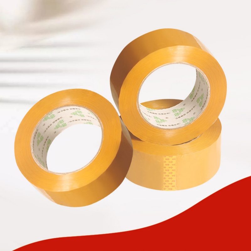 Beige opaque sealing tape (8)