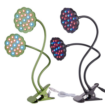20w Clamp Plant Growth Lamp